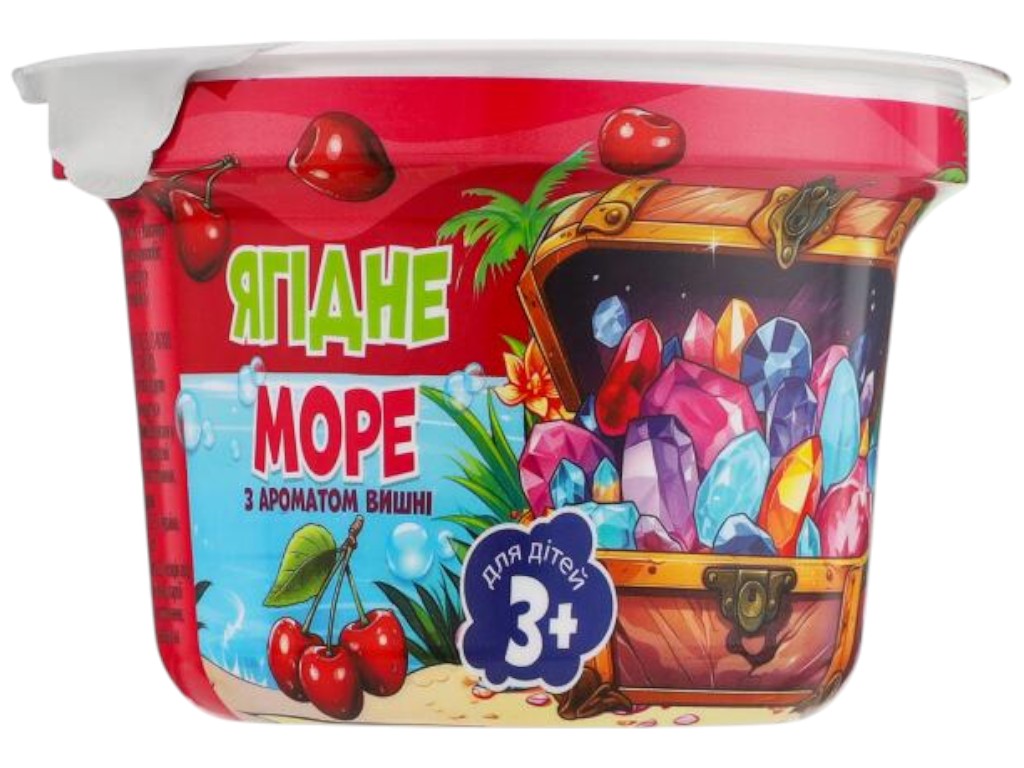 Сіль для ванни AquaShine Rainbow Ягідне море, аромат вишня, для дітей старше 3 років, 200г