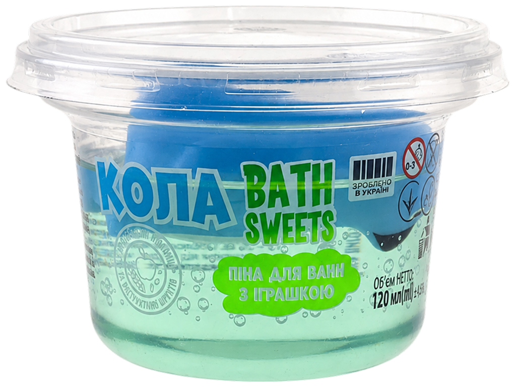 Піна для ванни Bath Sweets Кола, очищення та пом’якшення, із сюрпризом, 120 мл
