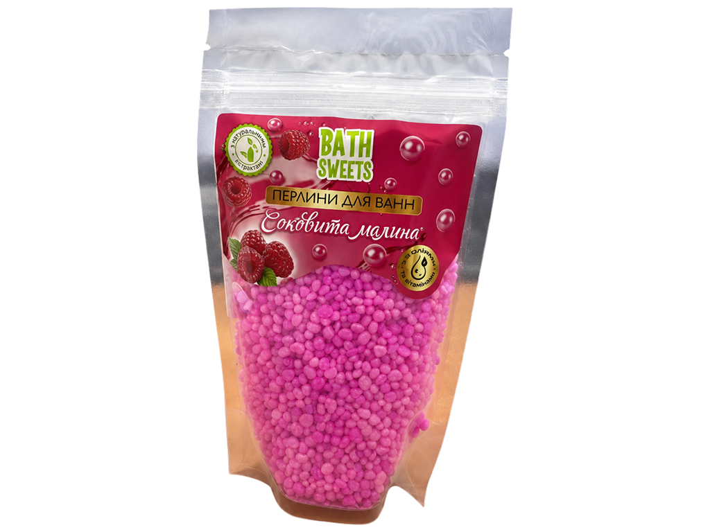 Жемчужины для ванны Bath Sweets Сочная малина, с экстрактом авокадо, 120 г