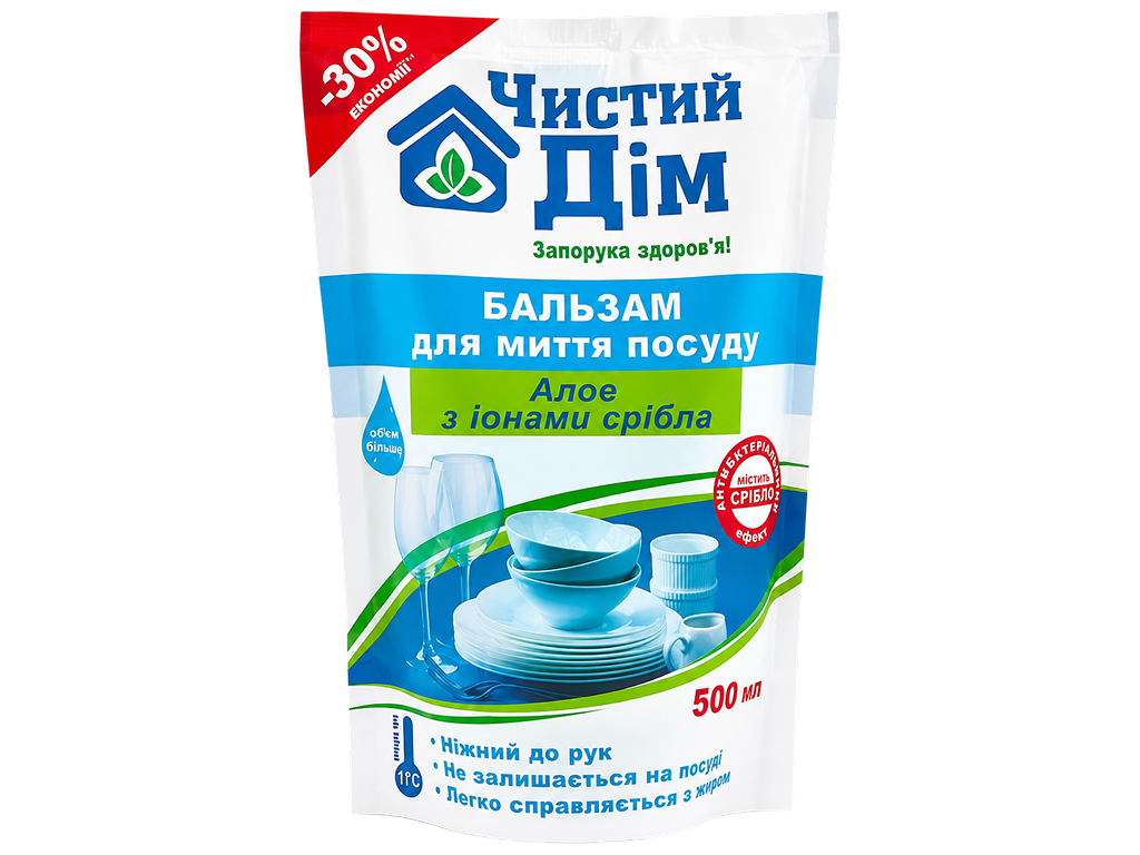 Бальзам для миття посуду Чистий Дім, алое та іони срібла, дой-пак, 500 мл