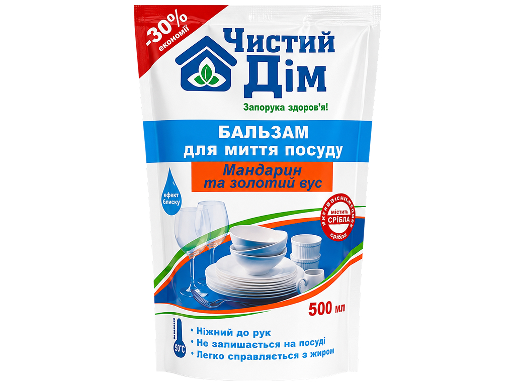 Бальзам для миття посуду Чистий Дім, золотий вус, іони срібла, мандарин, 500 мл