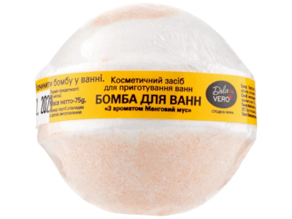 Бомба для ванни Dolce Vero, з ароматом Манговий мус, 75г