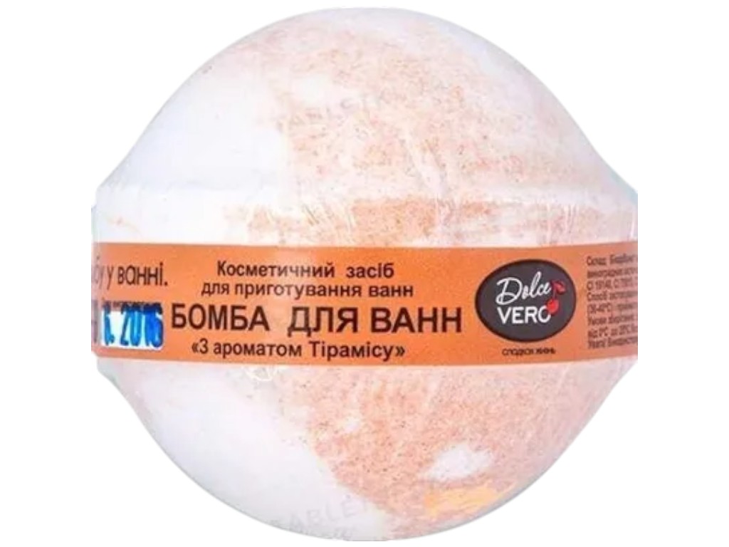 Бомба для ванны Dolce Vero, с ароматом Тирамису, 75г