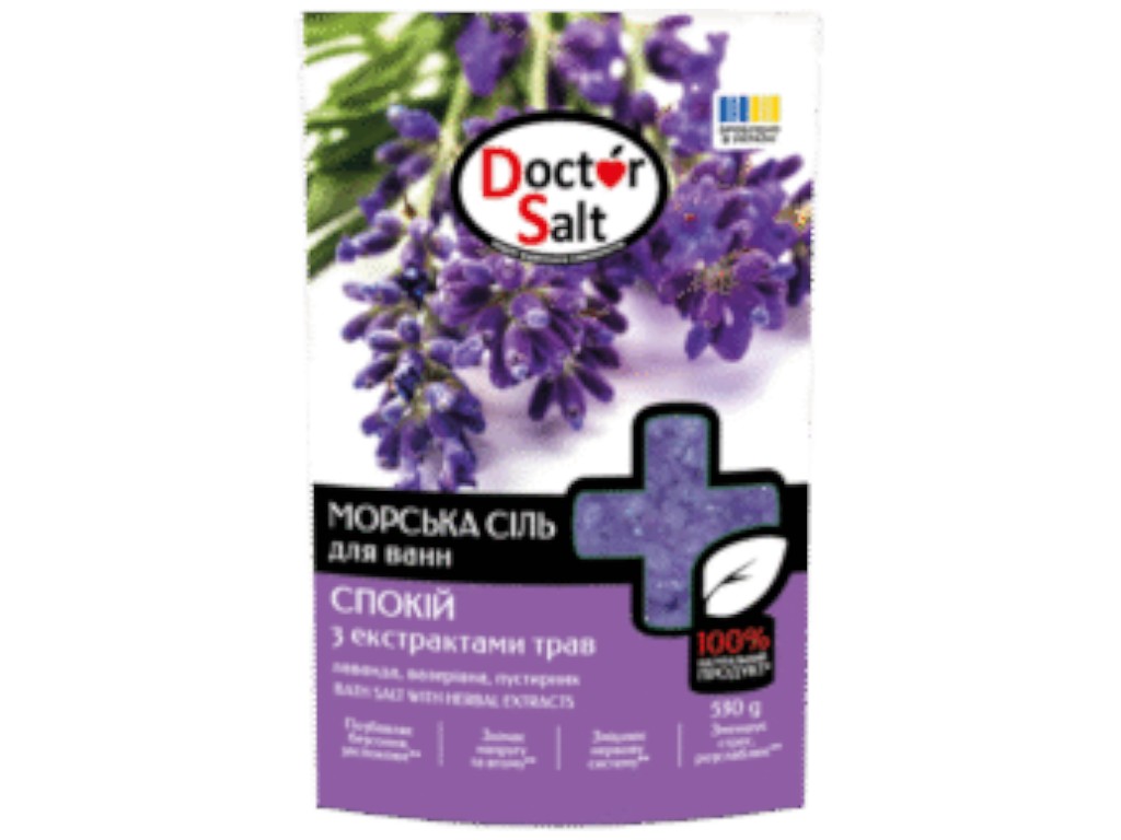 Соль для ванн Doctor Salt, с экстрактами лаванды, валерианы и пустырника, 530г