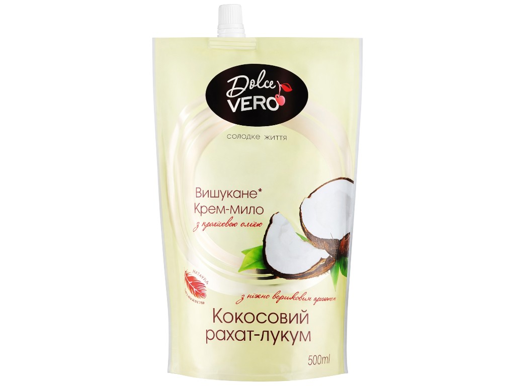 Крем-мыло Dolce Vero, аромат Кокосовый рахат-лукум, 500мл, дойпак