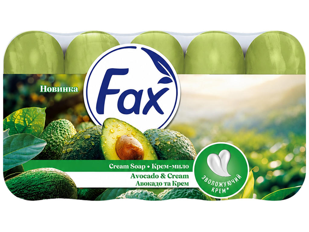 Крем-мило Fax Avocado & Cream, авокадо та зволожувальний крем, 70 г (5 шт)