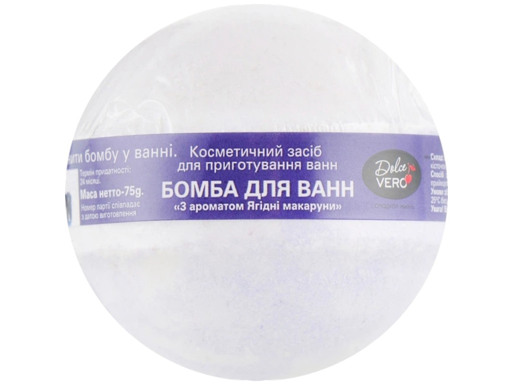 Бомба для ванни Dolce Vero, з ароматом Ягідні макаруни, 75г