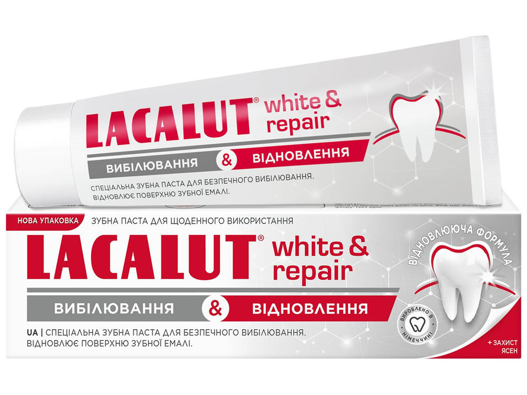 Паста зубна Lacalut White & Repair, очищення та ремінералізація, відбілююча, 75мл