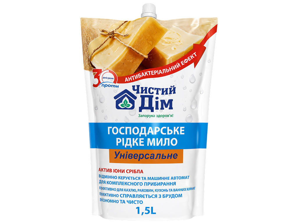 Хозяйственное мыло жидкое, Чистий Дім, антибактериальное, дой-пак, 1,5 л