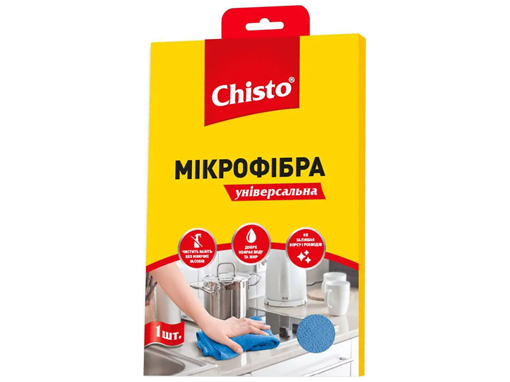 Салфетка из микрофибры Chisto, универсальная, 1шт