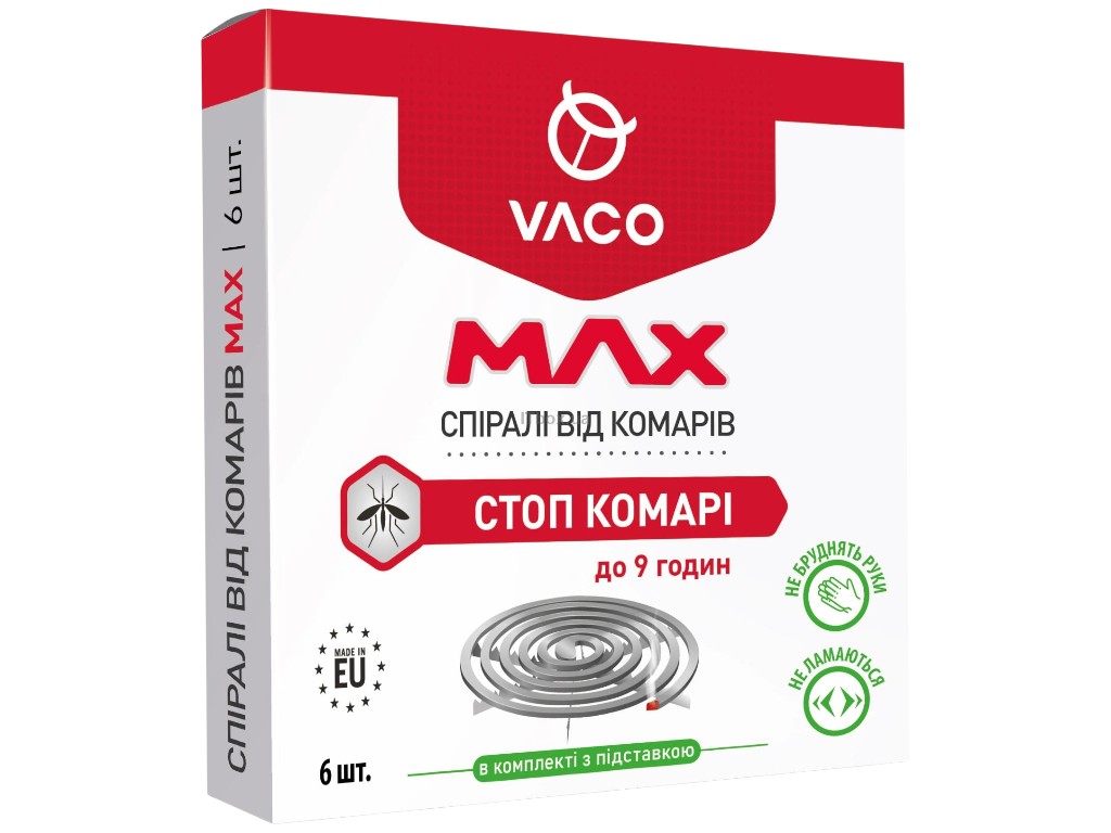 Спирали от комаров Vaco Max, до 9 часов, 6шт