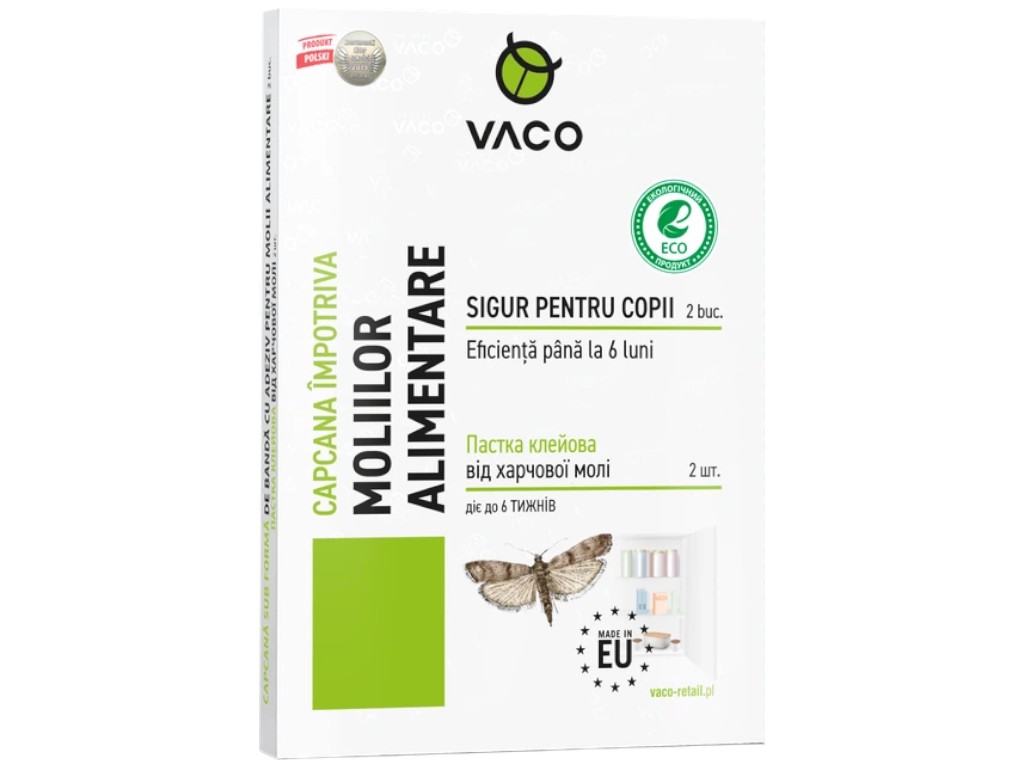 Ловушка клеевая Vaco Eco от пищевой моли, феромон, клеевая основа, 2шт
