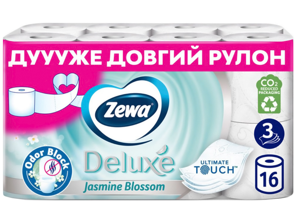Туалетний папір Zewa Deluxе Жасмін, 3х шаровий (ціна за упаковку 16шт)