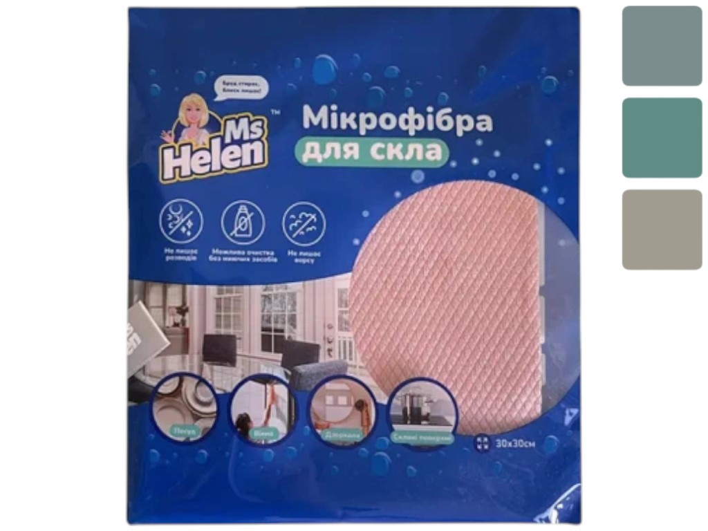 Салфетка для стеклянных поверхностей Ms Helen, микрофибра, 30×30см (цена за 1шт) 50042
