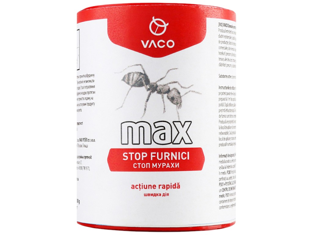 Порошок от муравьёв Vaco Max, 250г