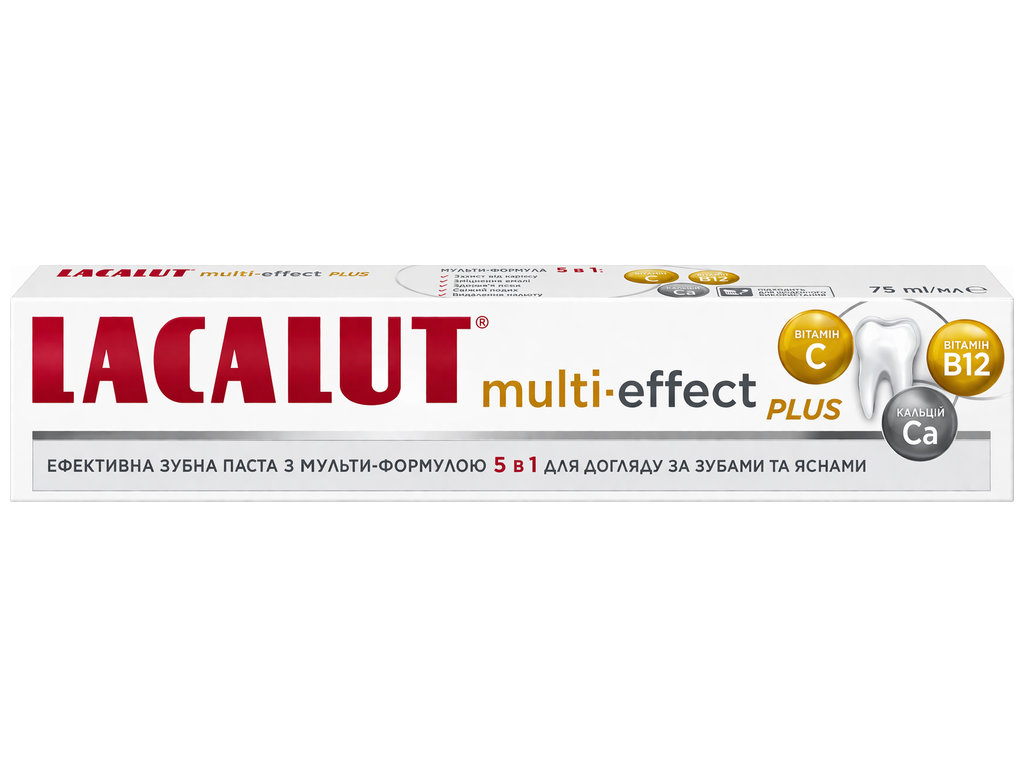 Паста зубна Lacalut Multi-effect Plus, комплексна, захист від карієсу та ремінералізація, 75мл