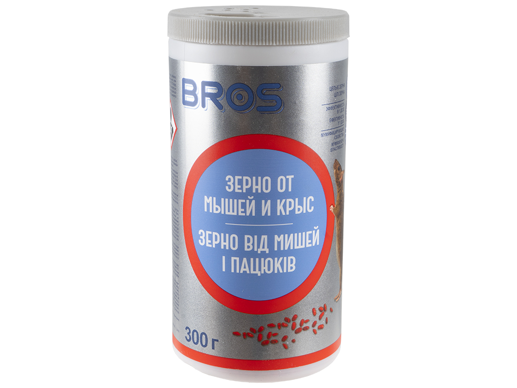 Средство родентицидное BROS зерно от мышей и крыс 300г 25784