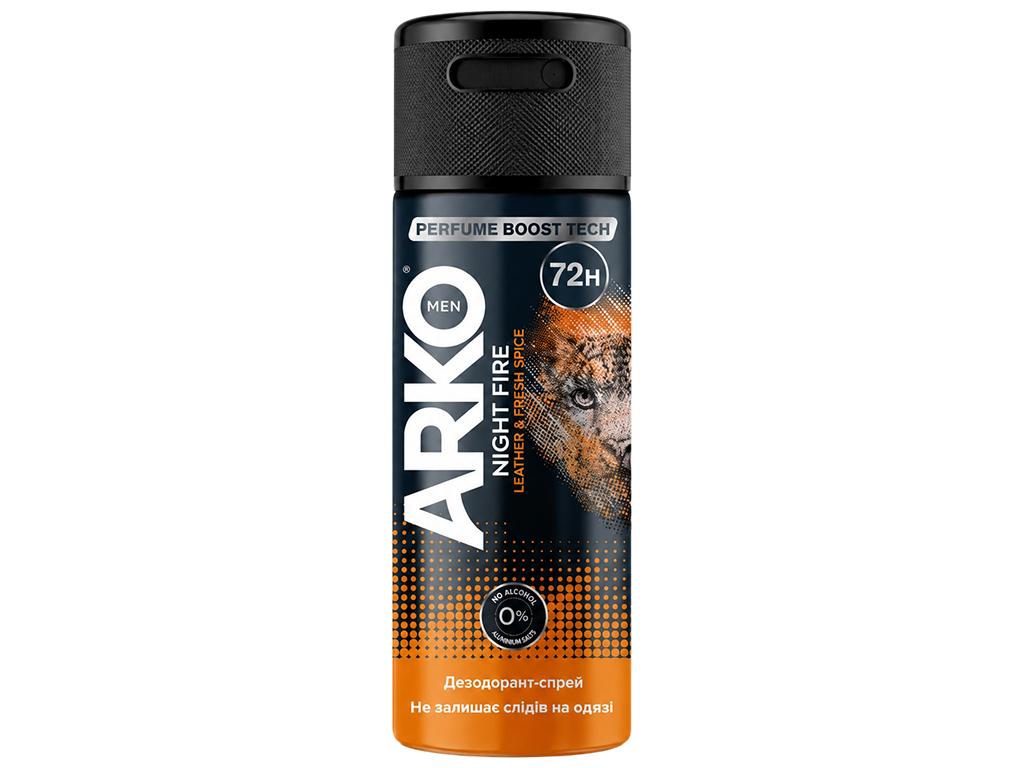 Дезодорант-спрей Arko Men Night Fire, защита до 72 часов, 150 мл