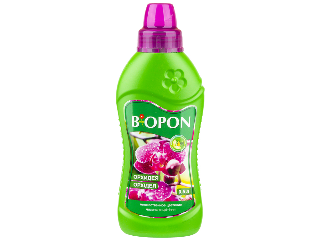 Добриво рідке Biopon, для орхідей, 500мл