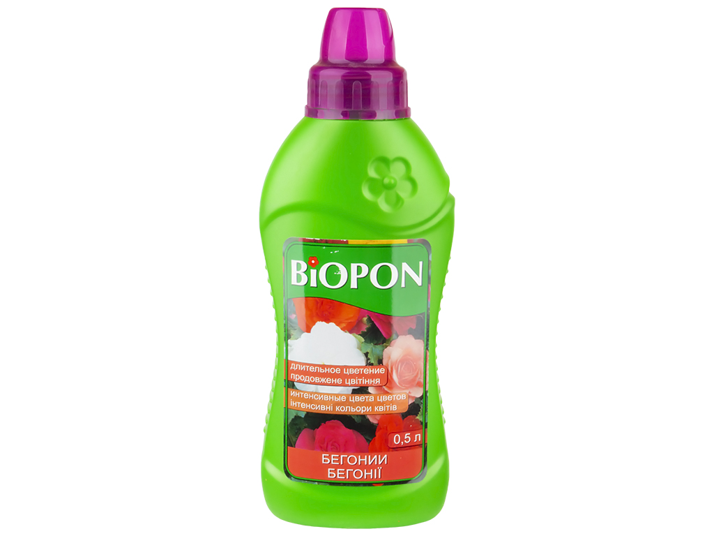 Добриво рідке Biopon, для бегоній, 500мл
