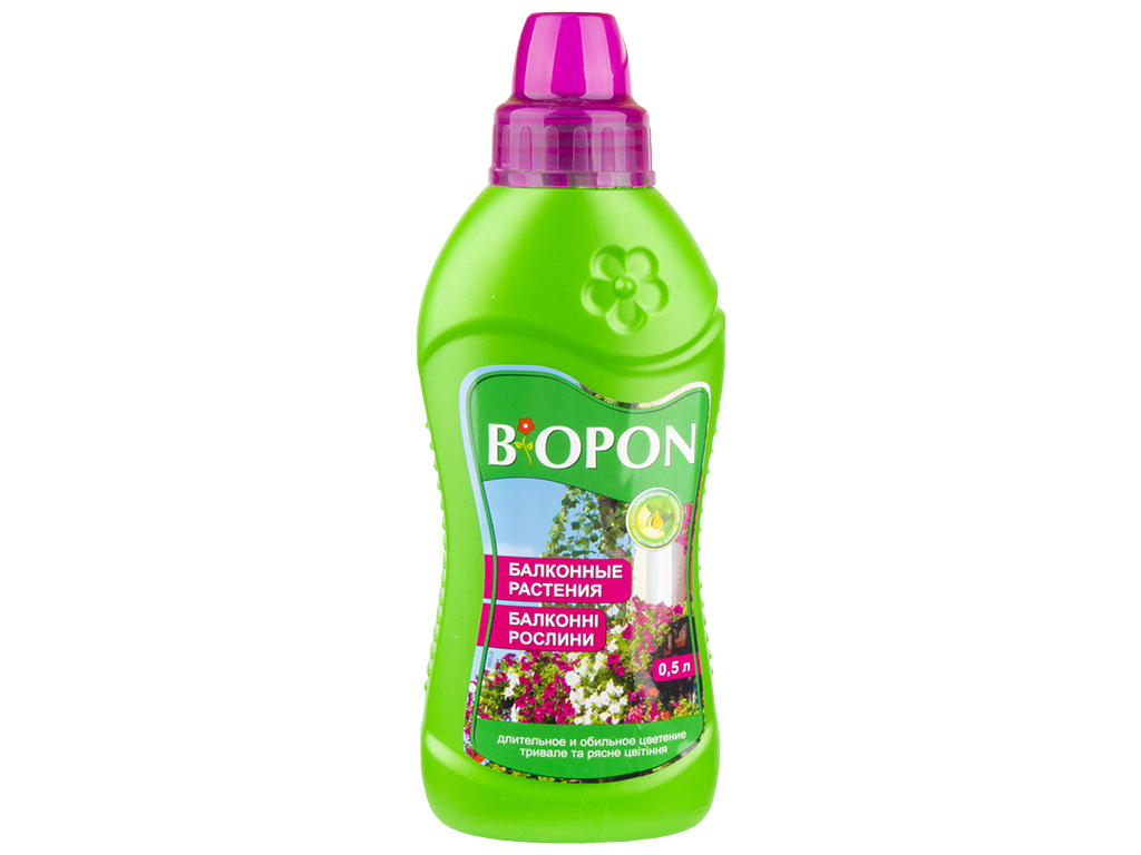Добриво рідке Biopon, для балконних рослин, 500мл