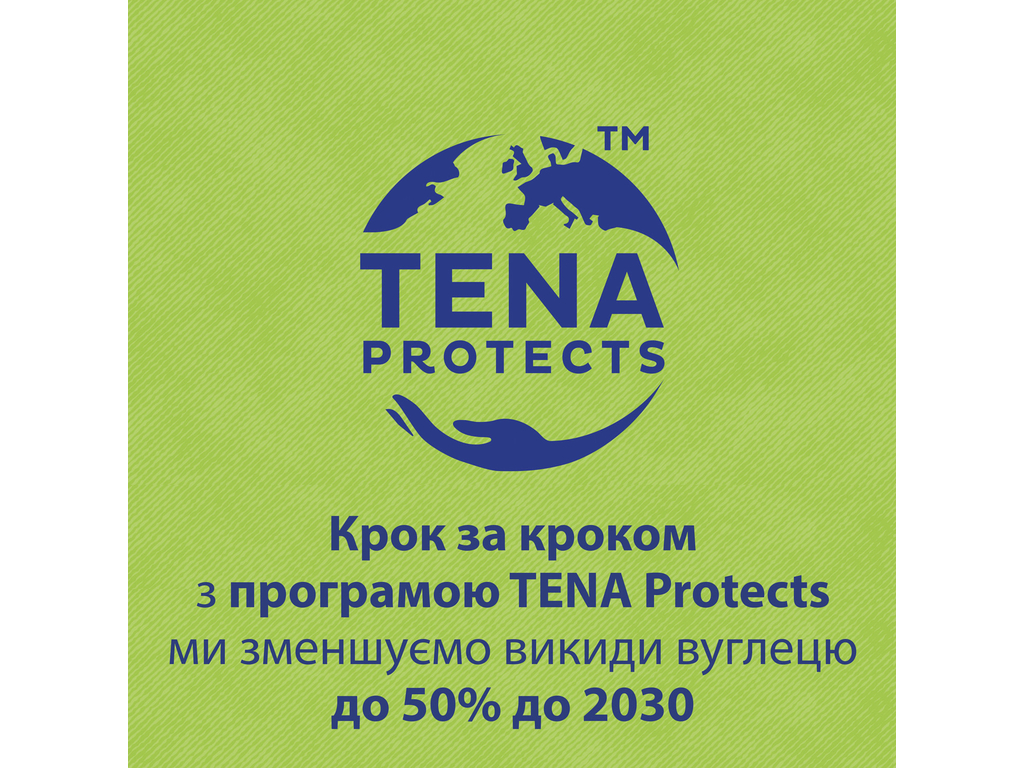 Прокладки урологічні Tena Lady Slim Extra Plus, для жінок, анатомічна форма, 6 крапель, 16шт
