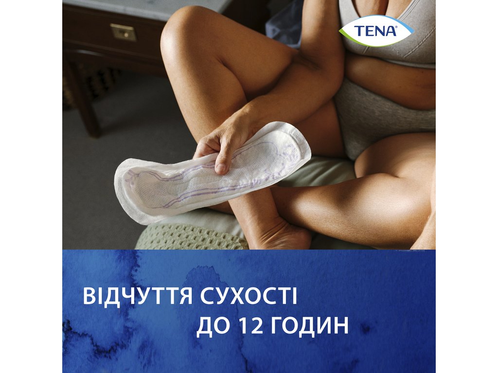 Прокладки урологічні Tena Lady Slim Extra Plus, для жінок, анатомічна форма, 6 крапель, 16шт