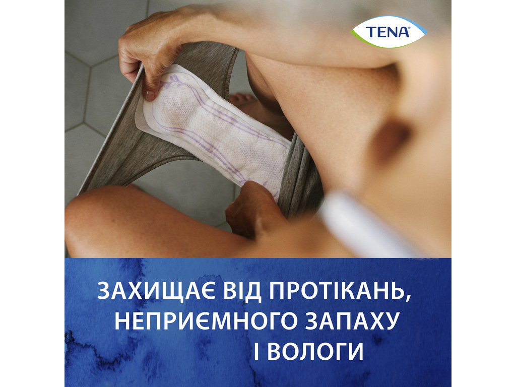 Прокладки урологічні Tena Lady Slim Extra Plus, для жінок, анатомічна форма, 6 крапель, 16шт