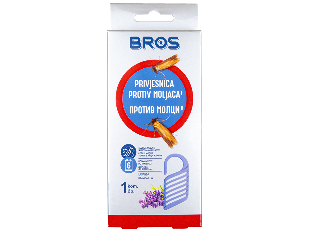 Инсектицидное средство Bros Секция от моли, 1шт
