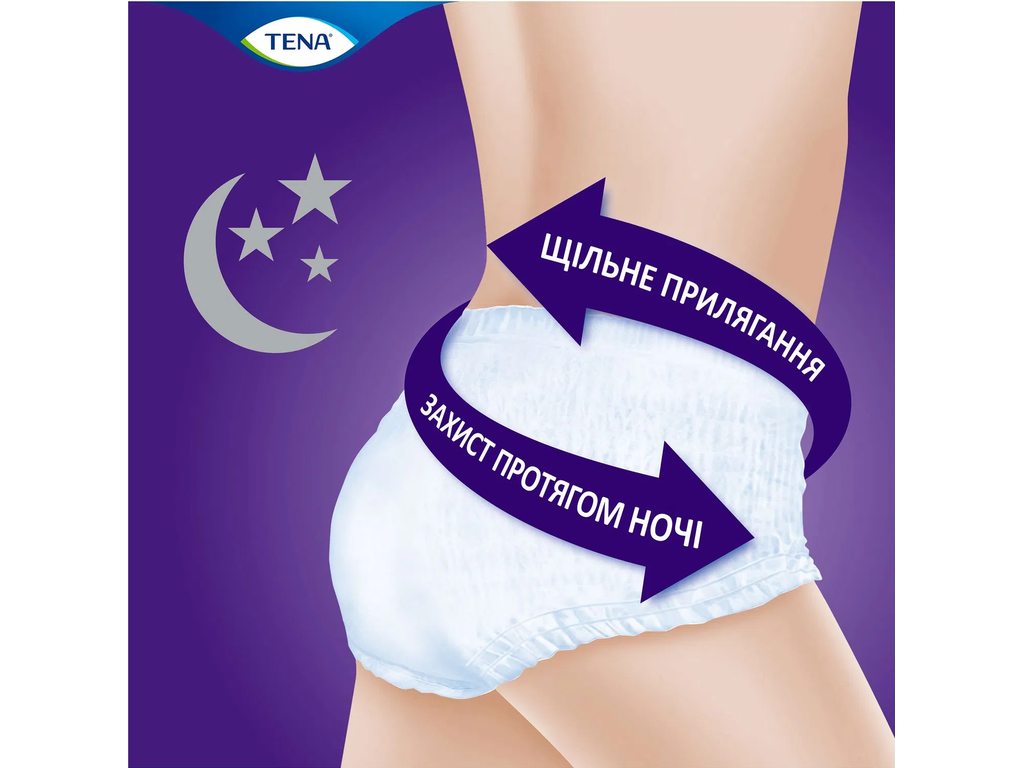 Трусы урологические Tena Pants Plus Night, размер L, 100–135см, 7 капель, 12шт
