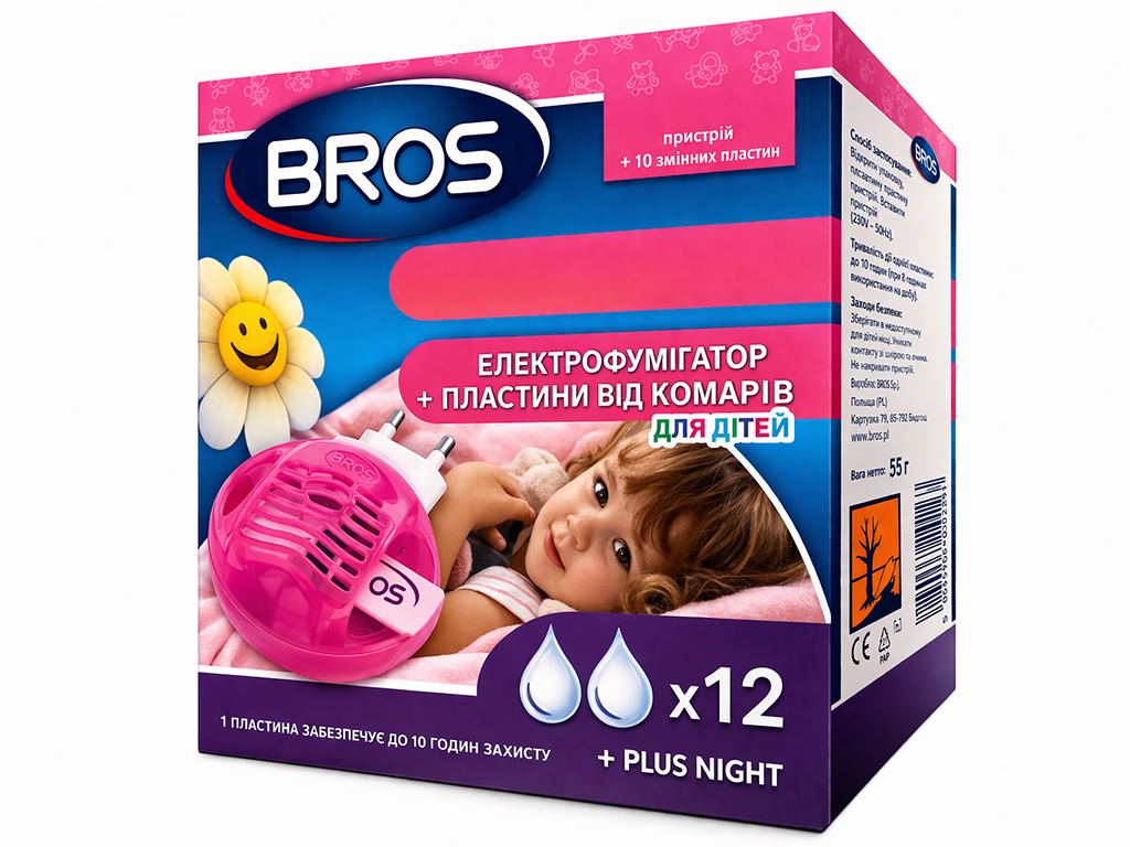 Электрофумигатор от комаров Bros, для детей, комплект 10 пластин,  9,8х 6,6х10,8см