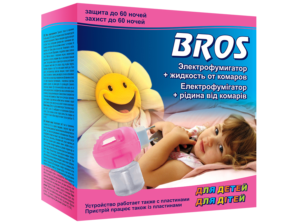 Засіб інсектицидний дитячий BROS електрофумігатор+рідина від комарів, від 1 року 60 ночей