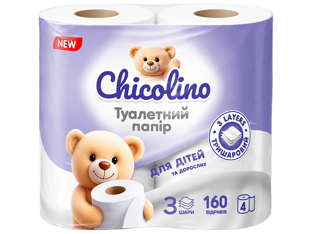 Туалетная бумага Chicolino, 3 слоя, 160 отрывов, 4шт, (цена за набор)