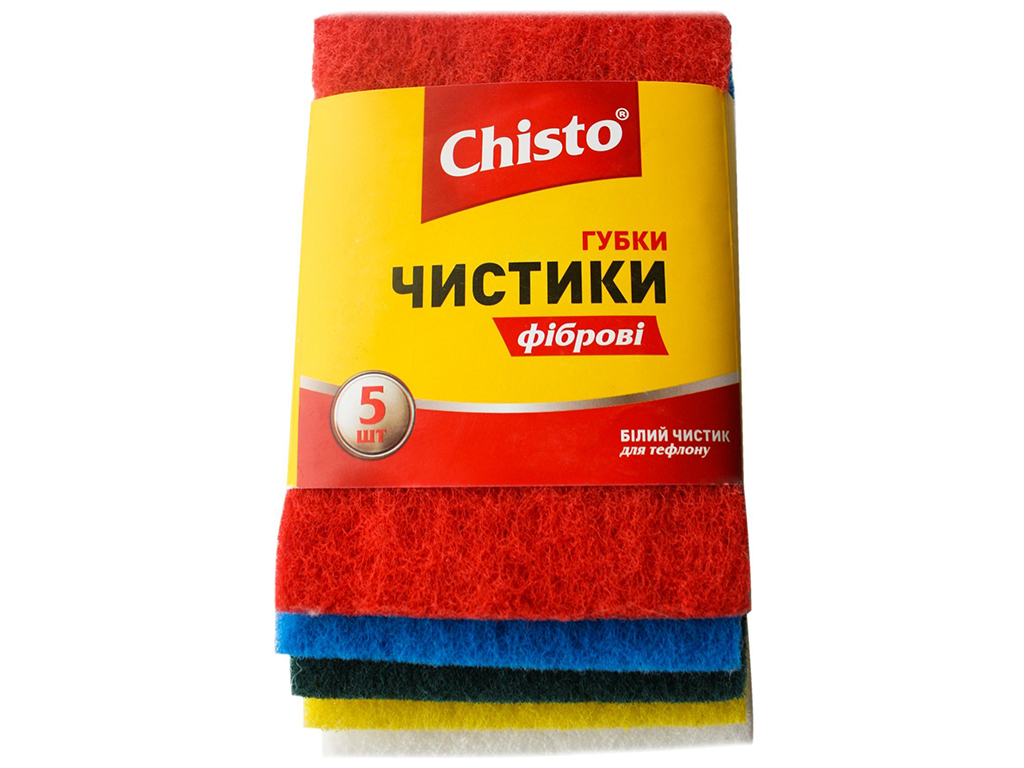 Губки кухонные Chisto (цена за упаковку 5шт)