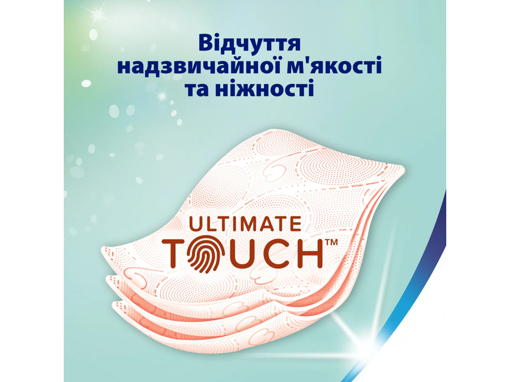 Бумага туалетная Zewa Deluxe Персик, 150 листов, 3 слоя, целлюлоза, аромат персика, 8 рулонов
