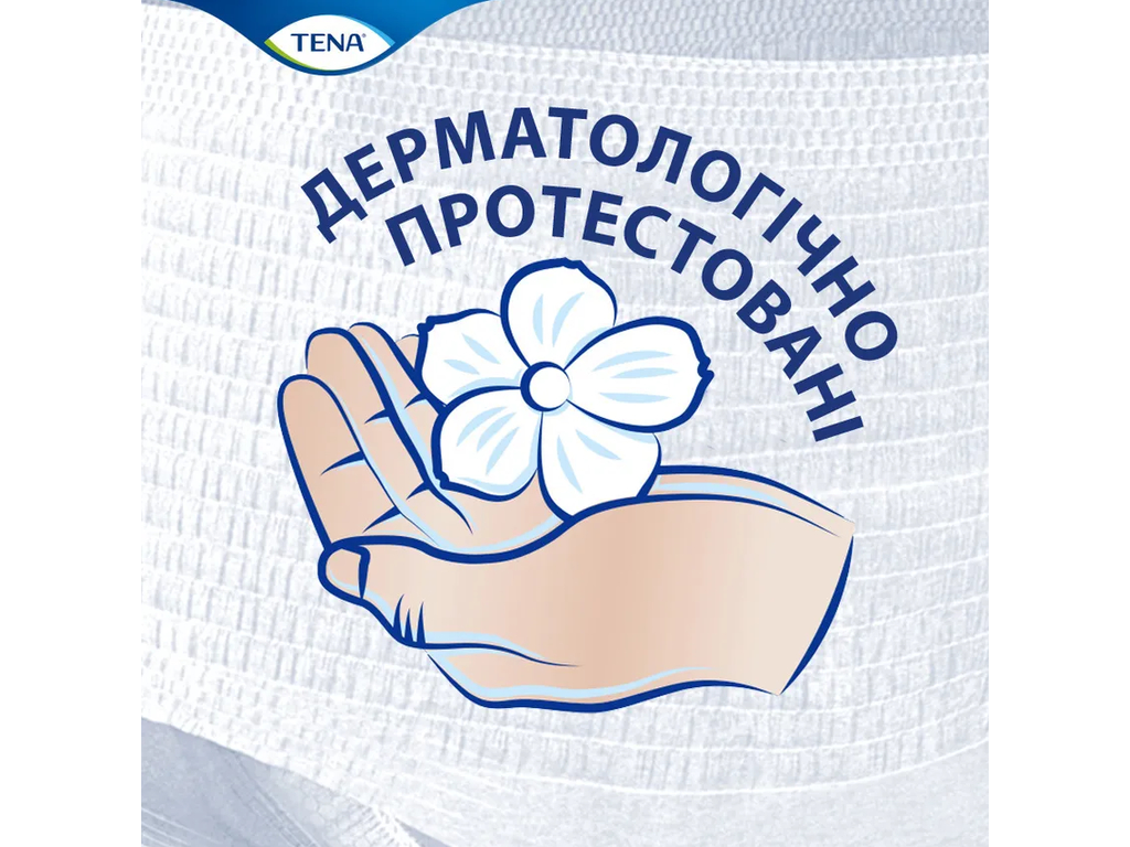 Подгузники‑трусики Tena Pants Plus, размер L, анатомическая форма, 6 капель, 100–135см, 14шт