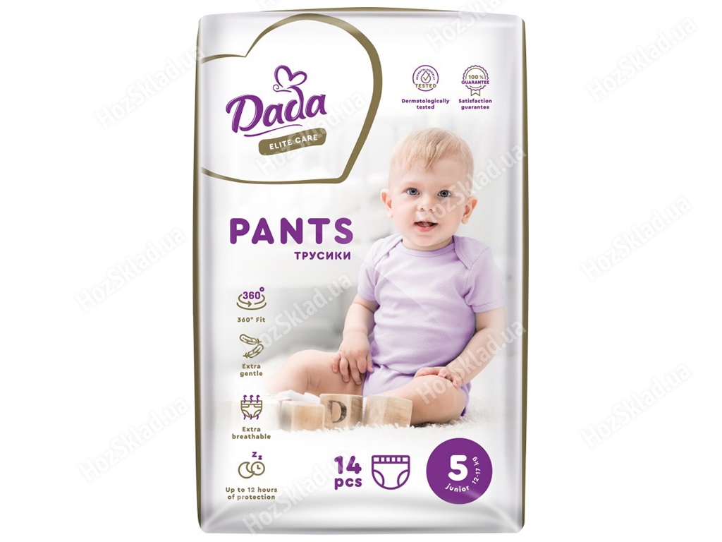 Трусики-підгузки Dada Elite Care 5 (12–17кг) 14шт, Junior