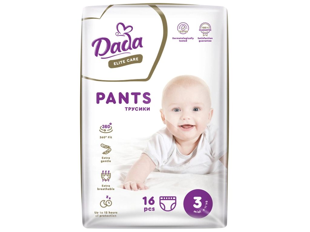 Підгузки - трусики на гумці Dada Elite Care Midi (6-11кг) 16шт