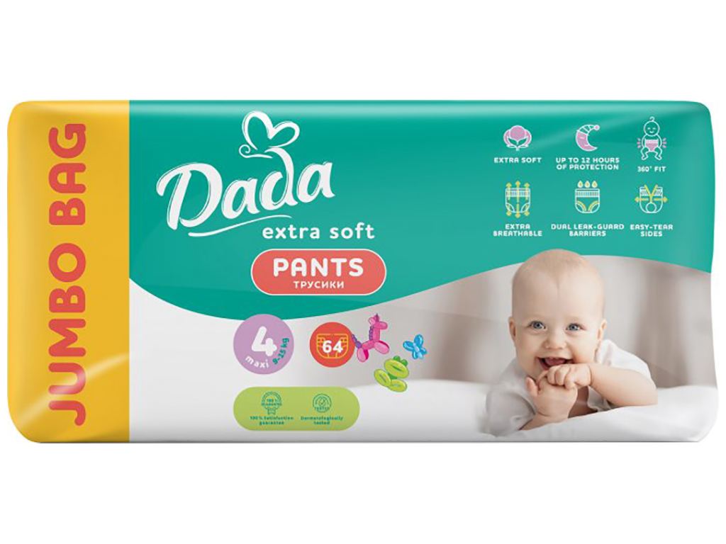 Подгузники-трусики Dada Extra Soft Maxi размер 4 (9-15кг) 64шт