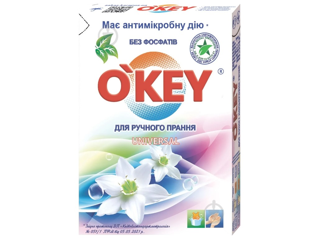 Порошок стиральный O'key Universal, универсальный, для ручной стирки, 400г