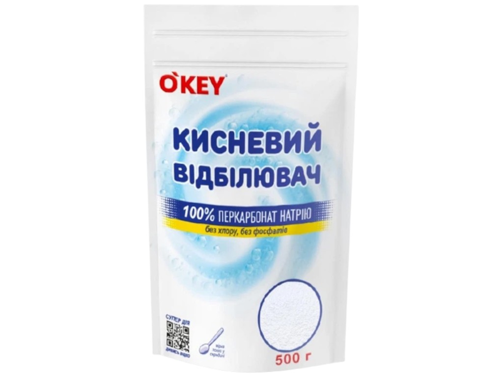Отбеливатель кислородный O'key, стирка, уборка, дезинфекция, перкарбонат натрия, 500г, дойпак
