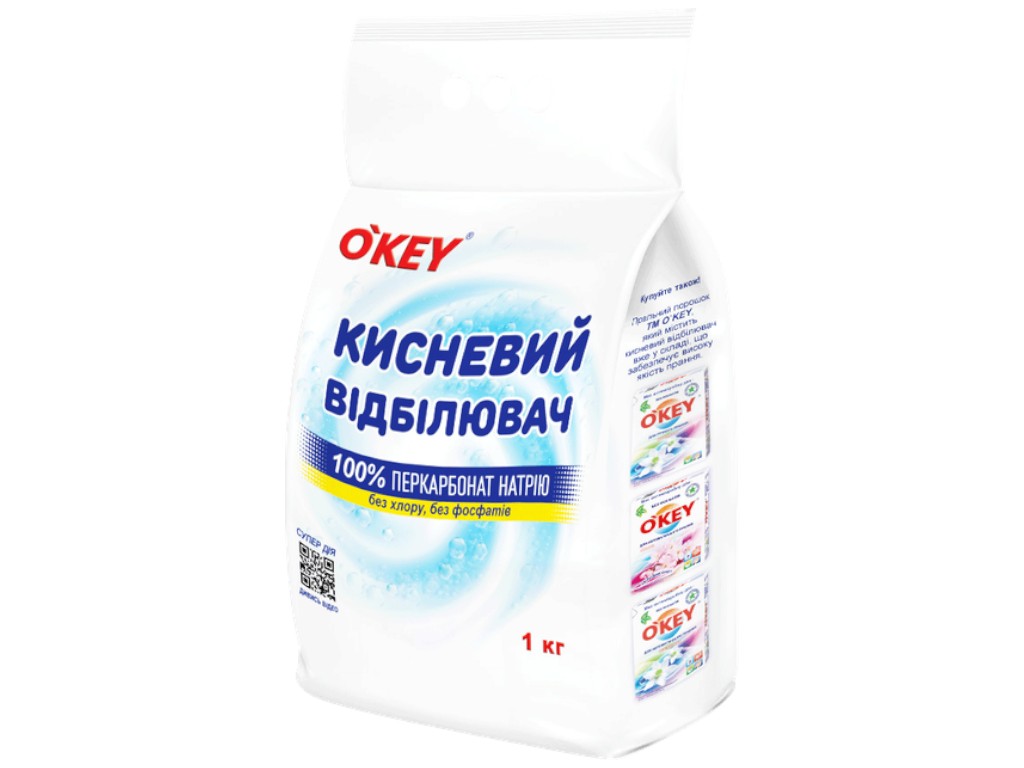 Отбеливатель кислородный O'key, отбеливание, дезинфекция, перкарбонат натрия, 1кг