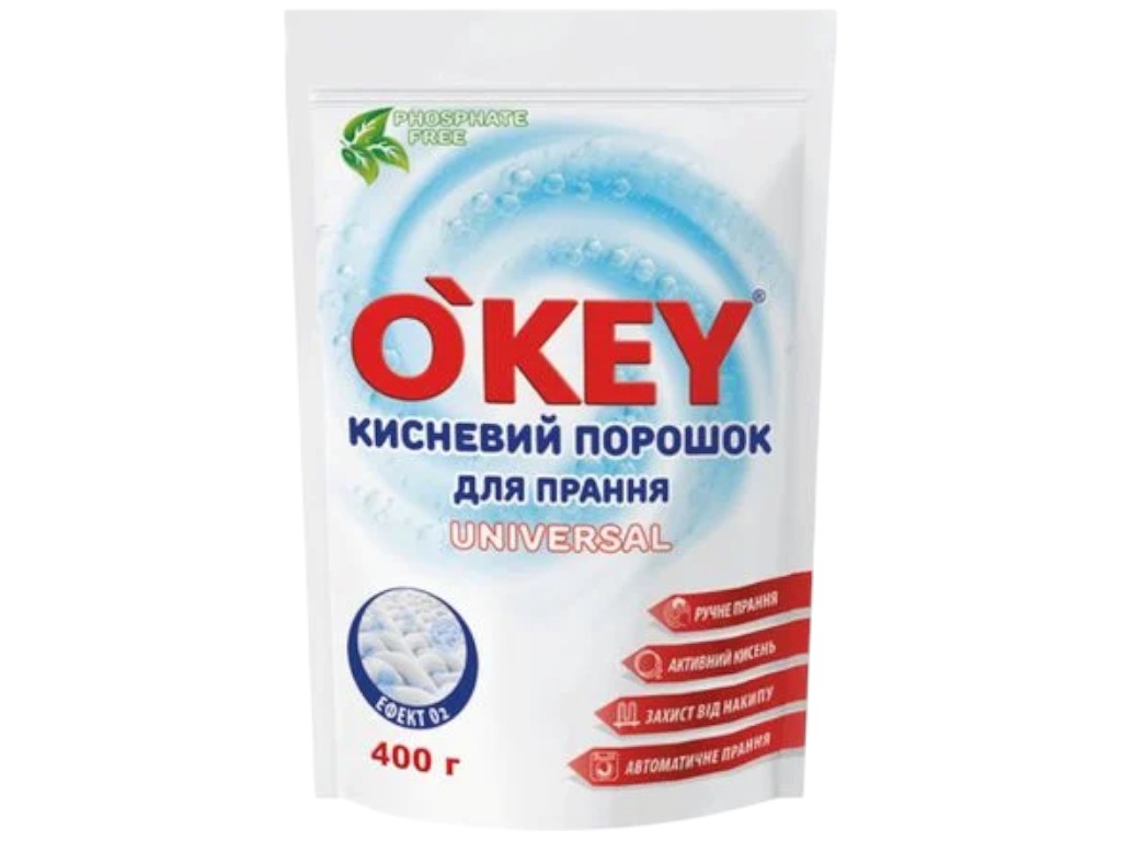 Порошок пральний кисневий O'key Universal, універсальний, перкарбонат натрію, 400г, дойпак
