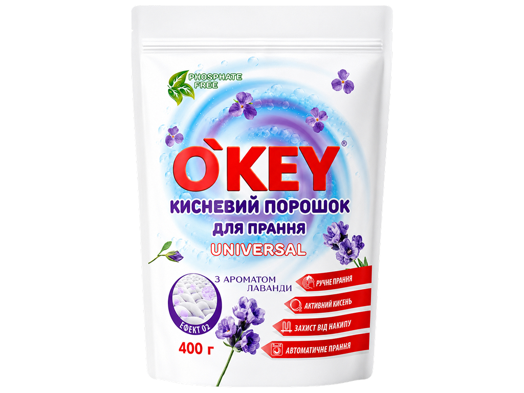 Пральний порошок кисневий O'key Universal, лаванда, дой-пак, 400 г