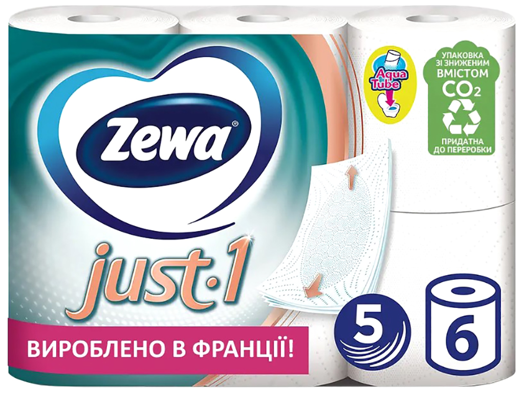 Туалетний папір Zewa Just (ціна за упаковку 6шт)