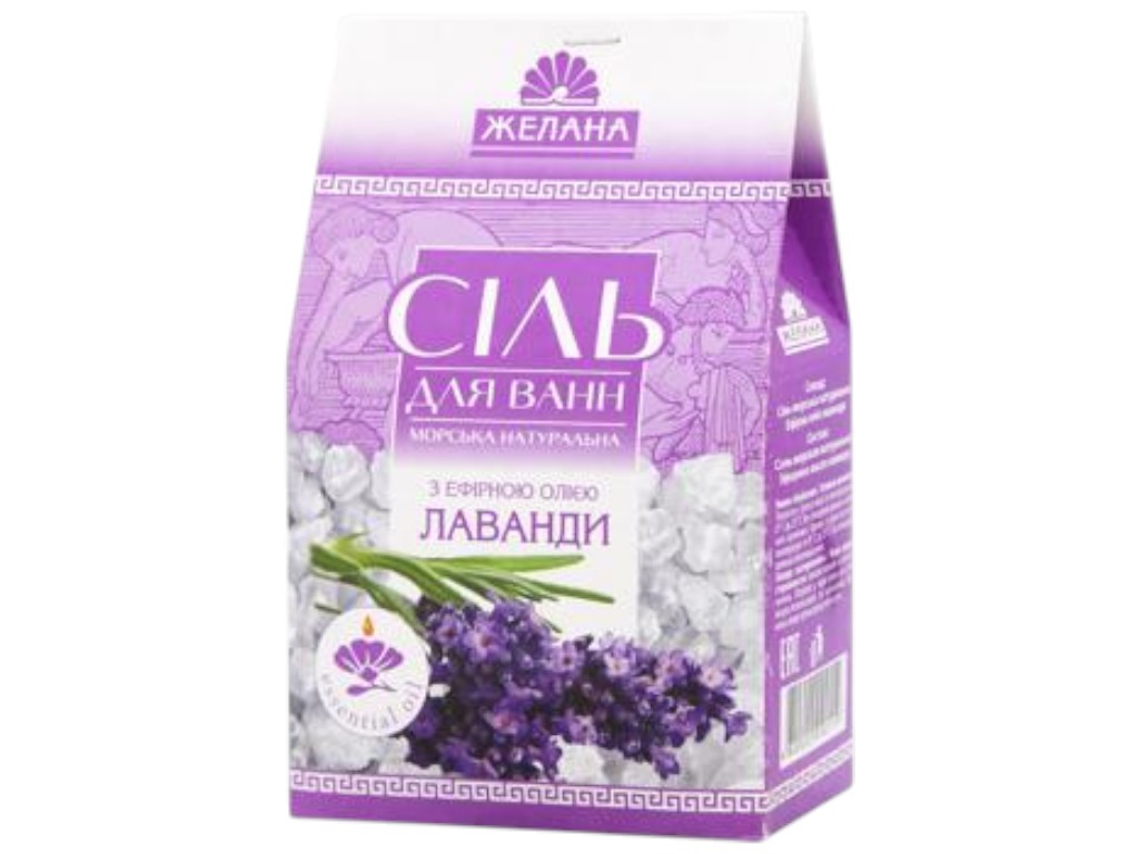 Соль для ванны Желана, морская натуральная с эфирным маслом лаванды, 500г