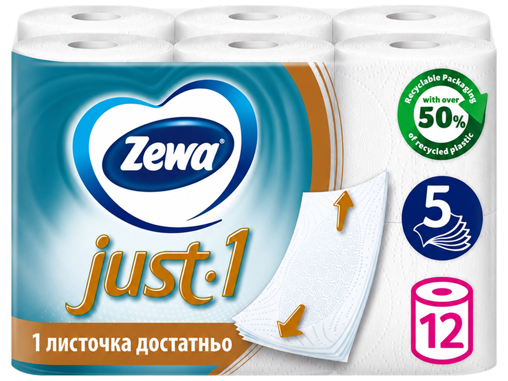 Туалетная бумага Zewa Just 1, белая, 5-слойная (12 рулонов)