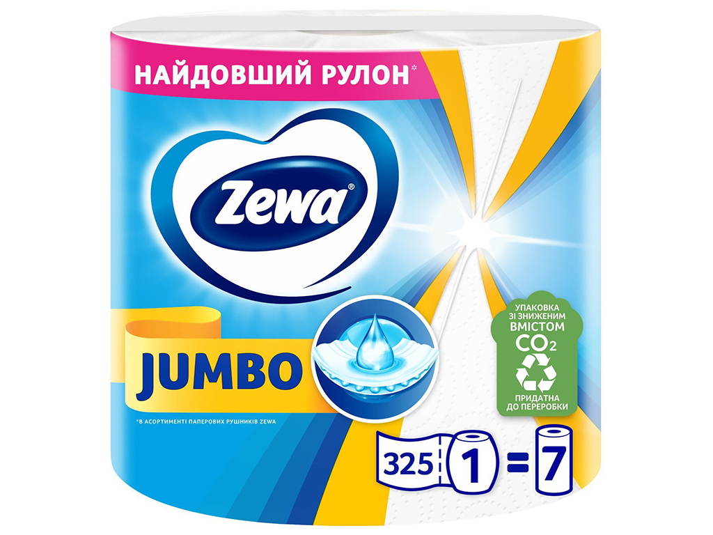 Бумажные полотенца Zewa Jumbo, 2х слойные, 325 отрывов