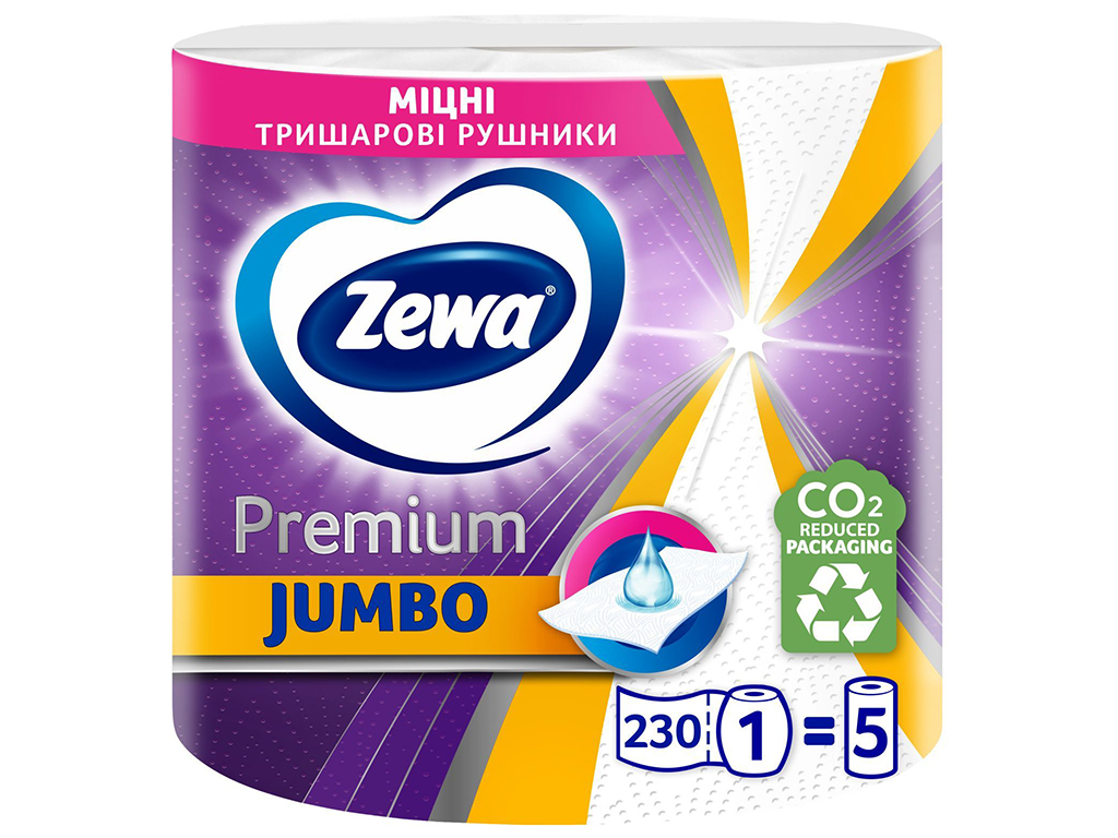 Паперові рушники Zewa Jumbo Premium, 3х шарові, 230 відривів