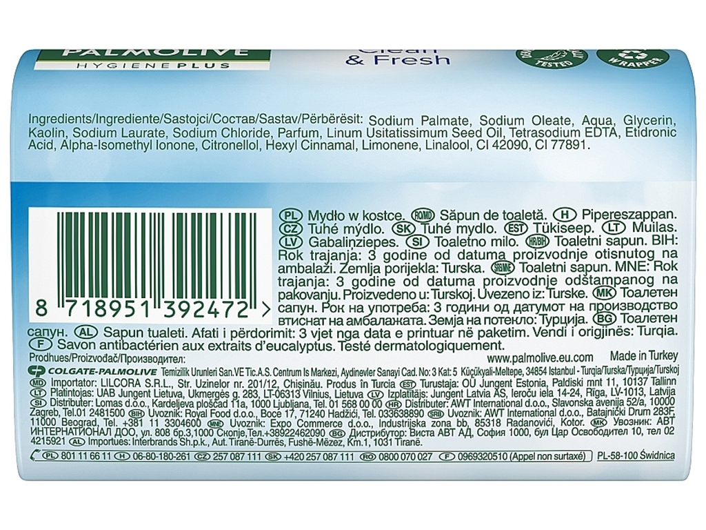 Мыло твердое Palmolive Гигиена плюс эвкалипт, 90г